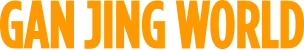 Gan Jing World