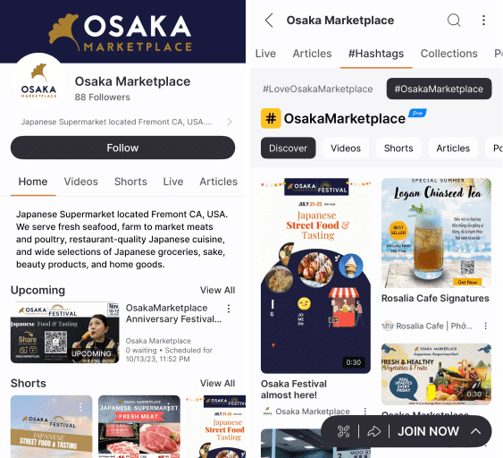 Customize Channel Home for Multimedia Website