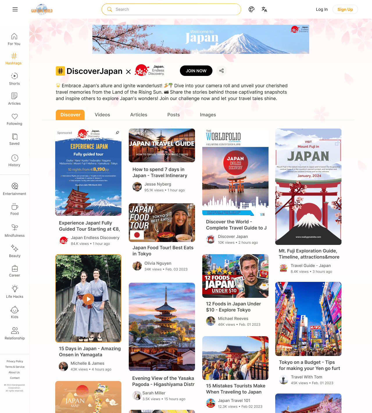Create Owner Hashtags and Hashtag Events
